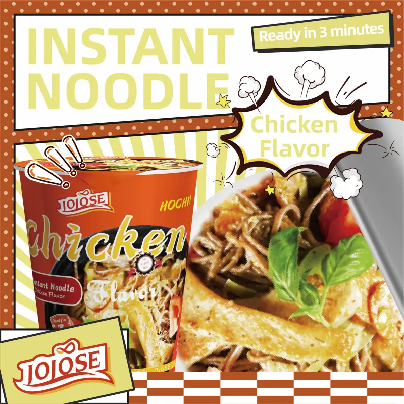 2. Standard Soup Cup Noodles Chicken Flavor标准配方方便面杯装鸡肉味 6