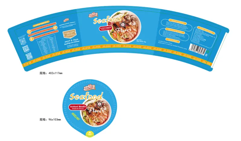 Jojose Label Design 90g Bowl