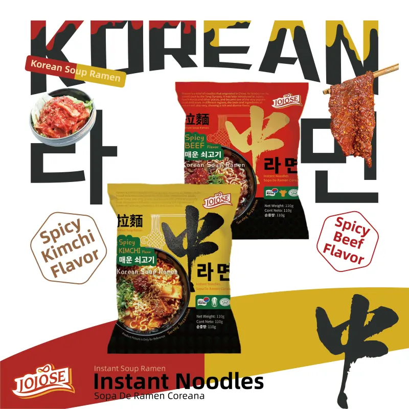 Korean Soup Shin Ramen Noodles Bag Mushroom Kimchi Flavor 韩式辛拉面袋装全家福 2