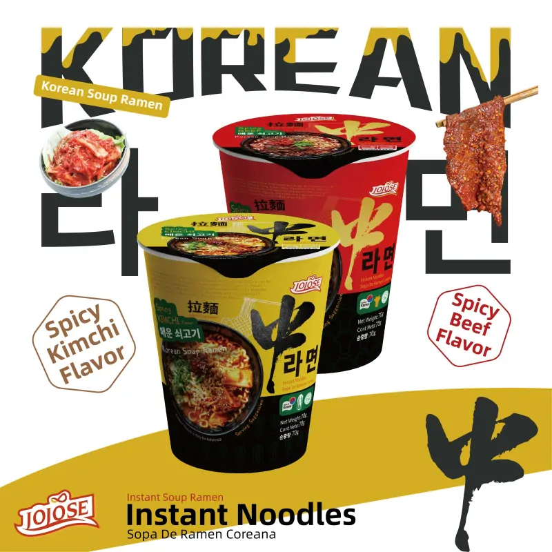 Korean Soup Shin Ramen Noodles Cup Family 韩式辛拉面杯装泡菜味全家福2