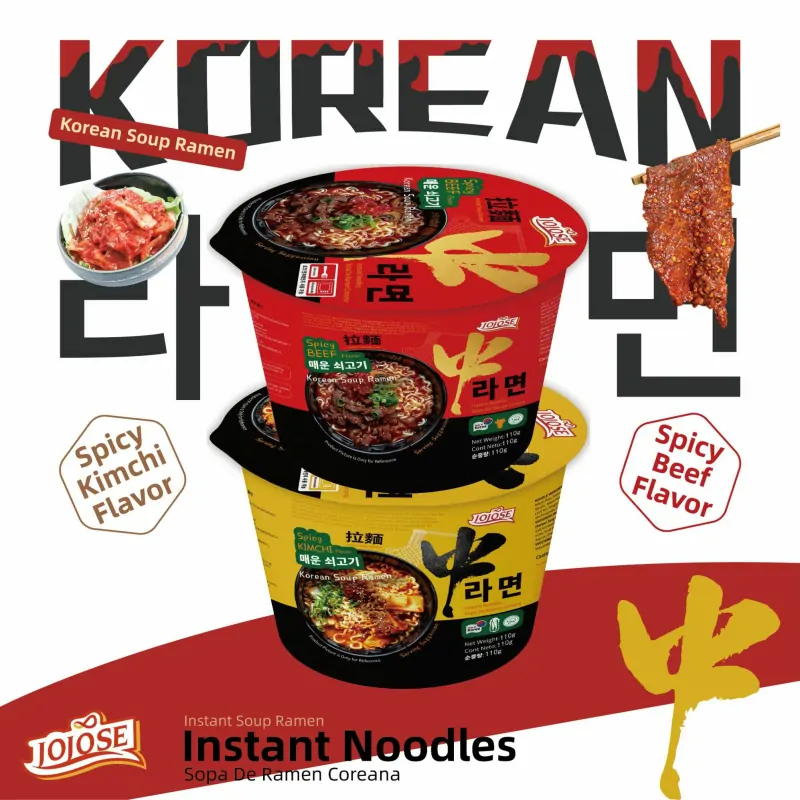 Jojose 90g Standard Soup Bowl Noodles Main