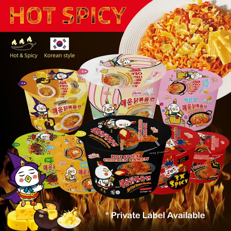 Korean Stir Fried Samyang Buldak Noodles Bowl Family 2韩式火鸡面碗装2